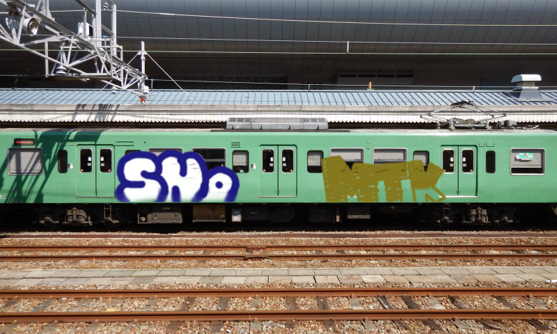 Bombing 1505226978283