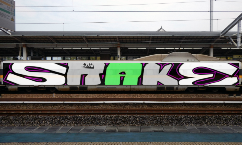 Bombing 1505422110773