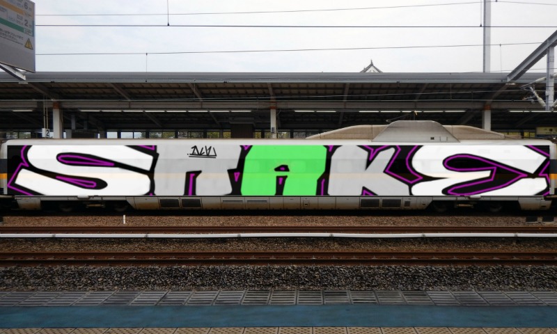 Bombing 1505422110773