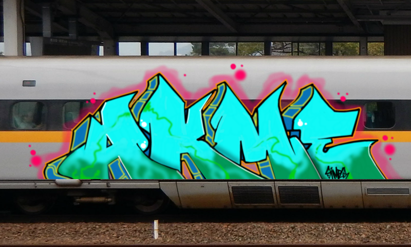 Bombing 1505445009164