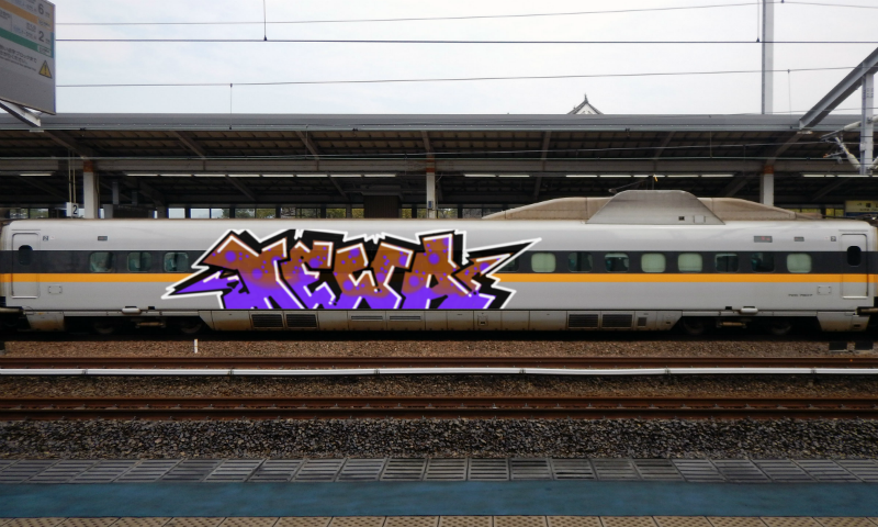 Bombing 1505475212166