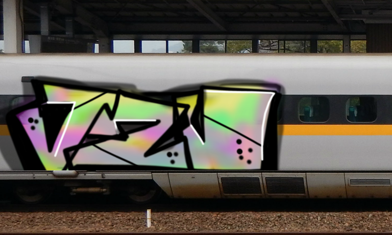 Bombing 1505591317951