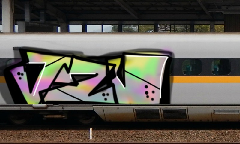 Bombing 1505591317951