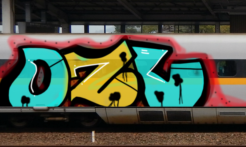 Bombing 1505592218026