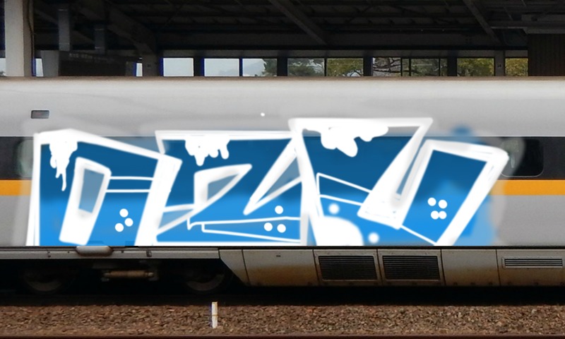 Bombing 1505650014163