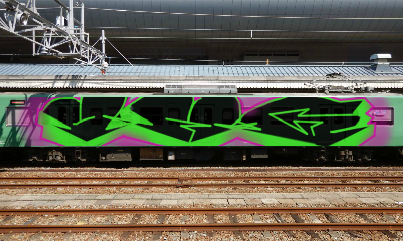 Bombing 1505683861639