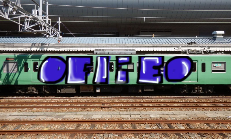 Bombing 1505727933012