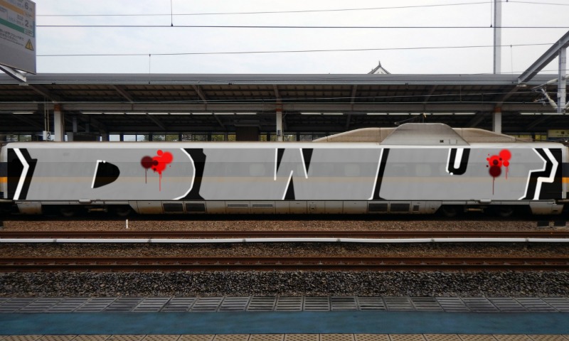 Bombing 1505776490039