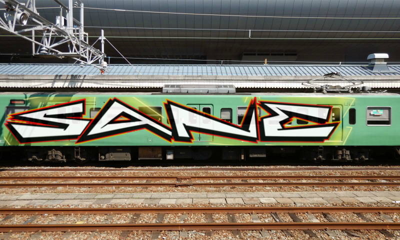 Bombing 1505827409701