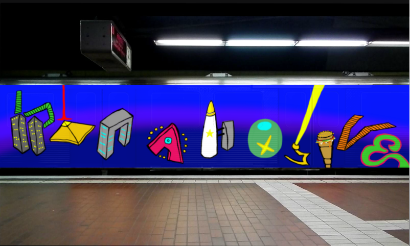 Bombing 1506003396918