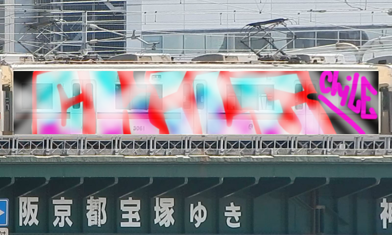 Bombing 1506009759986