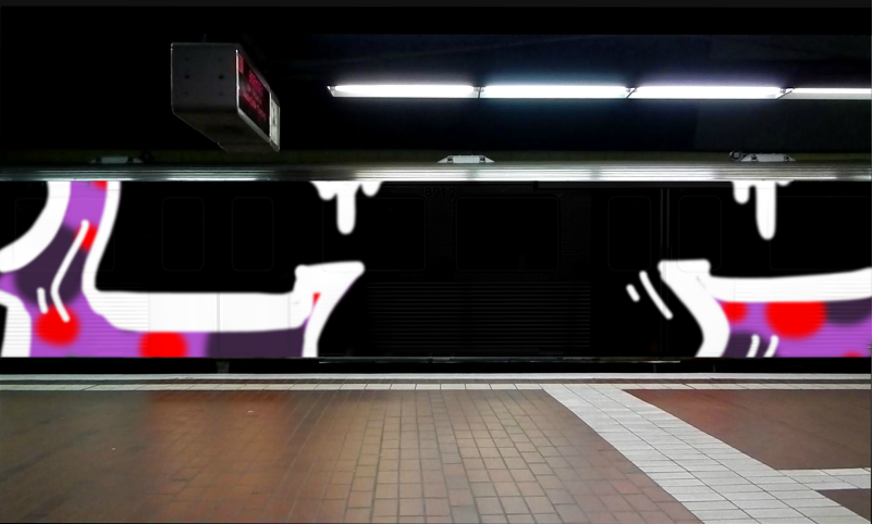 Bombing 1506018590990