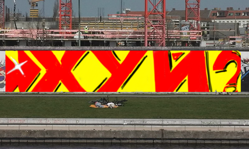 Bombing 1506044949448