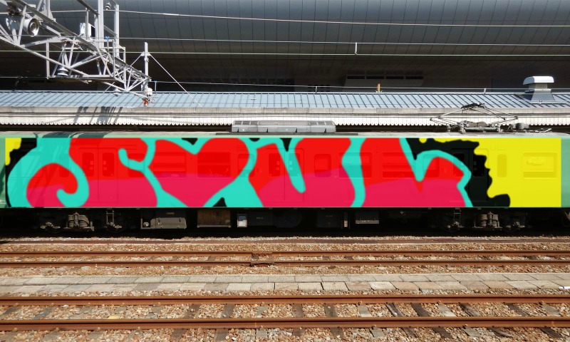 Bombing 1506191807335