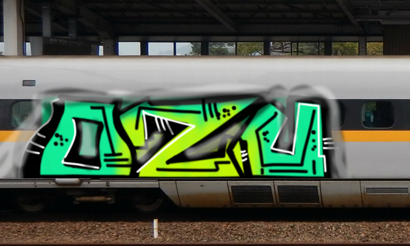 Bombing 1506267766932