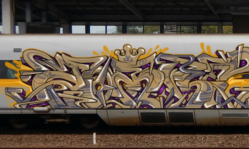 Bombing 1506355589573