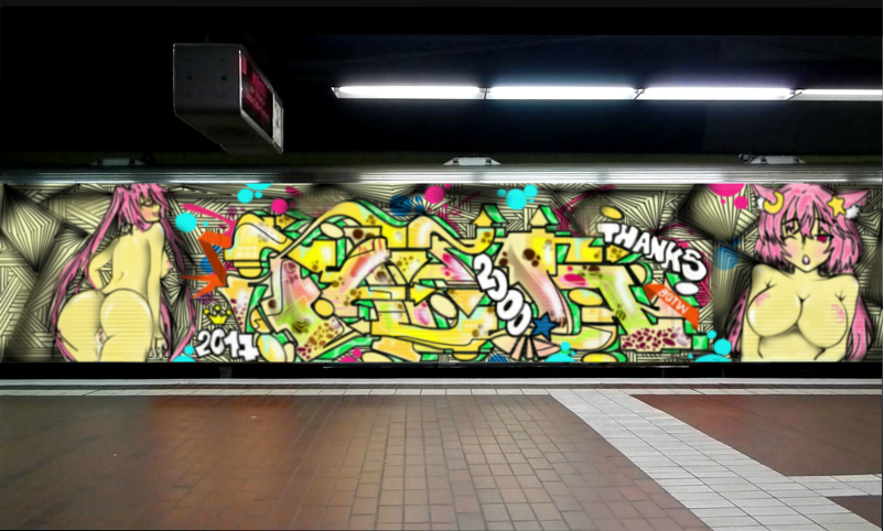 Bombing 1507232081991