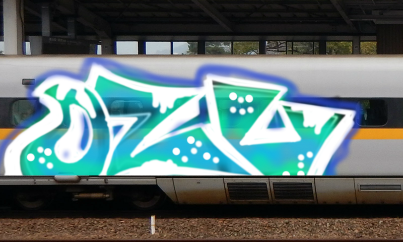 Bombing 1506457480109