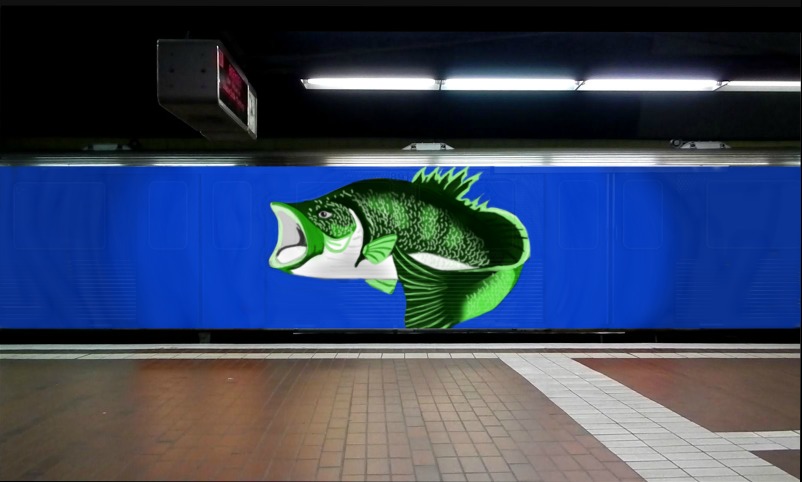 Bombing 1506462227621