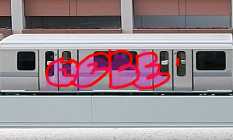 Bombing 1506509682066