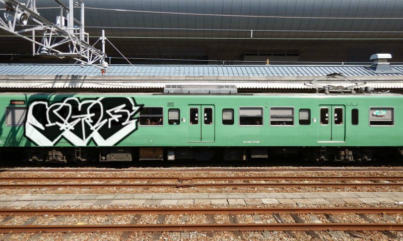 Bombing 1506612333840