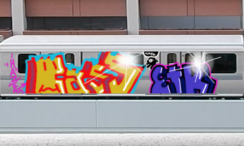 Bombing 1506743564377