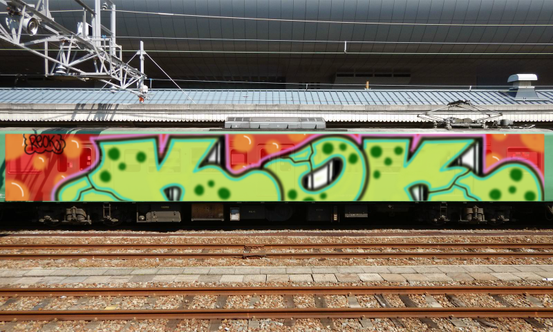 Bombing 1506771480270