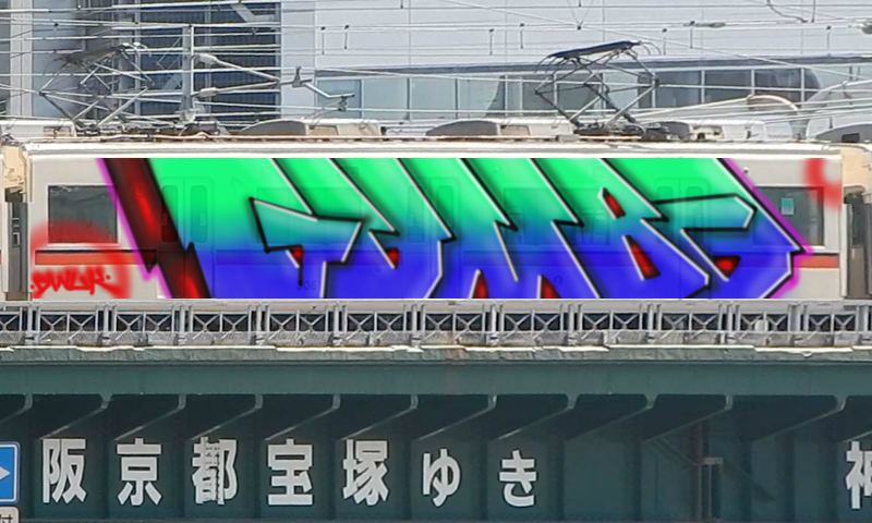 Bombing 1506831866140