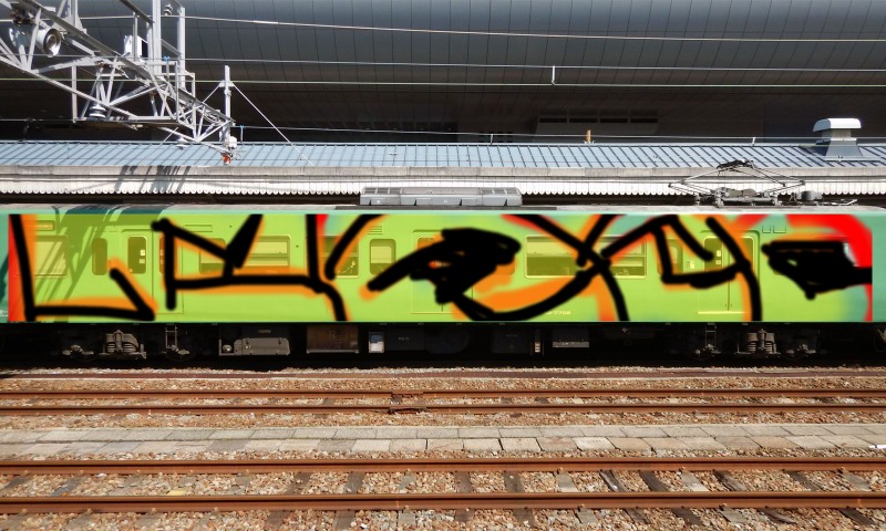 Bombing 1507013907725