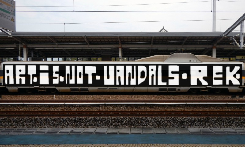 Bombing 1507054879899