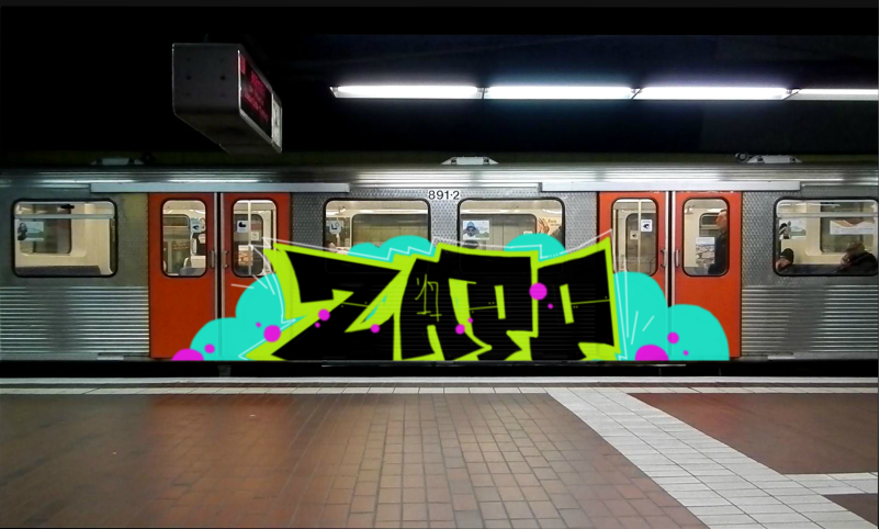 Bombing 1507134264150