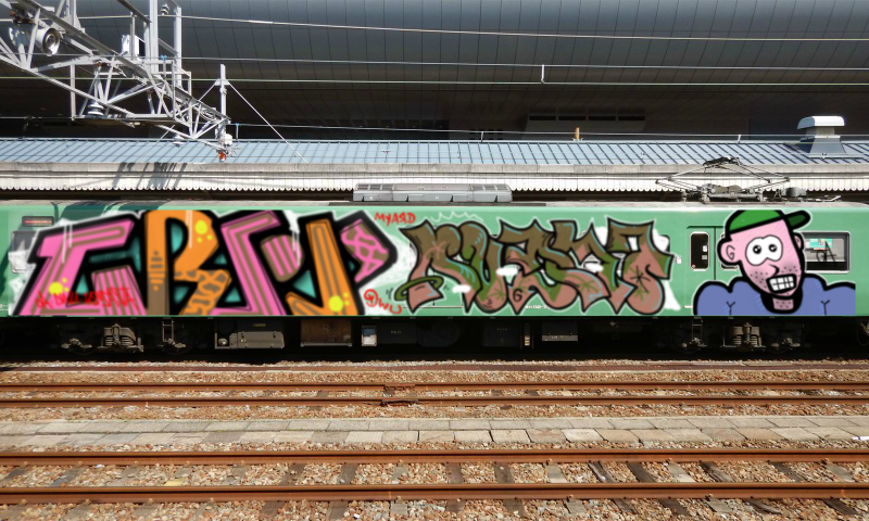 Bombing 1507549221390