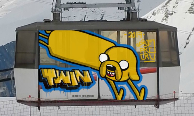 Bombing 1507222345434