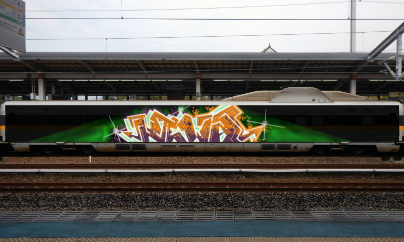 Bombing 1507287929497