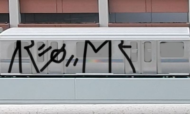 Bombing 1507329885562