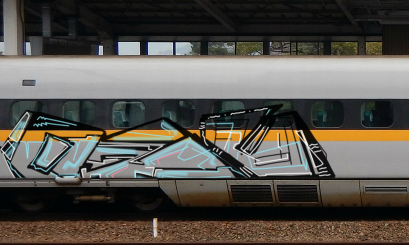 Bombing 1507373040511