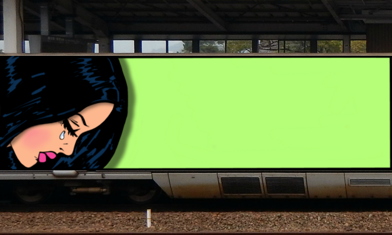 Bombing 1507392986854