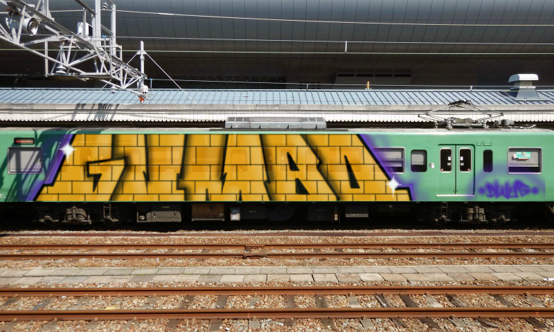 Bombing 1507509751203