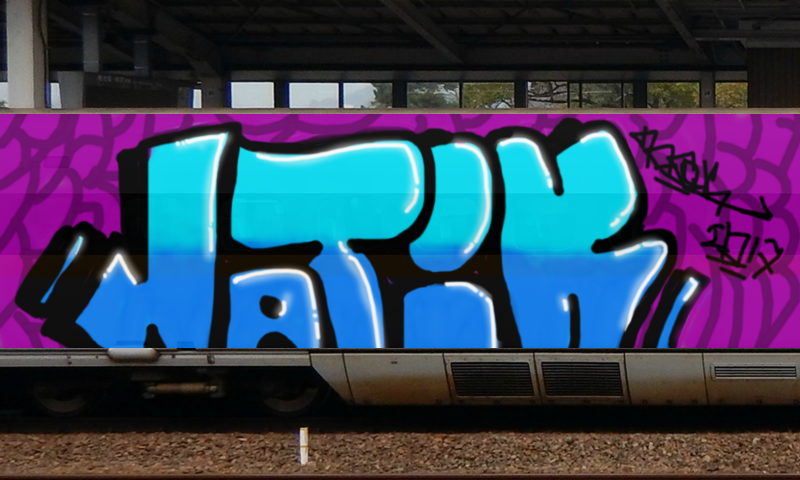 Bombing 1507651282595