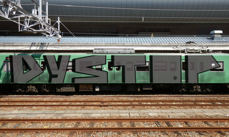 Bombing 1507819302985