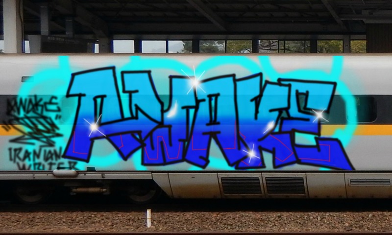 Bombing 1507986208831