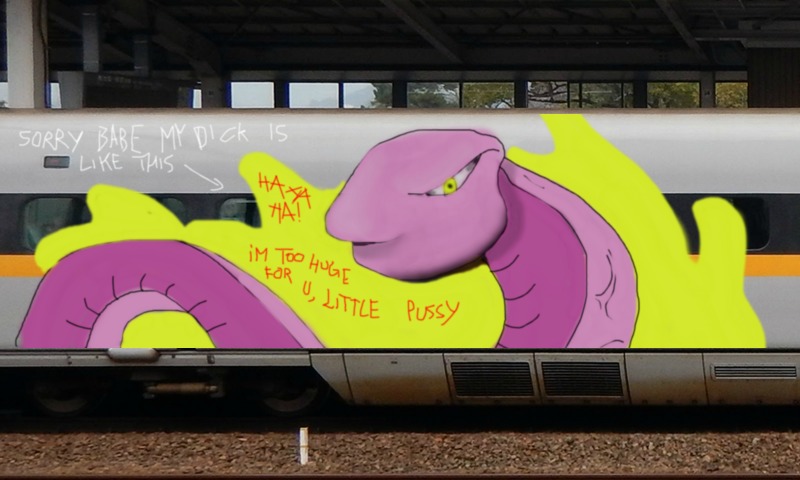 Bombing 1507996711009