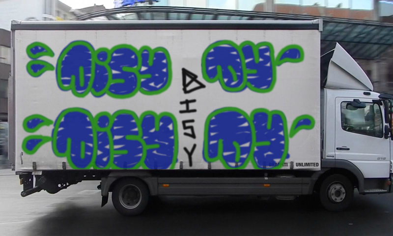 Bombing 1508043751018