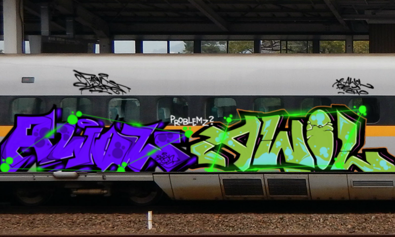 Bombing 1508834826035