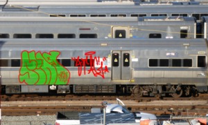 Bombing 1508537880202