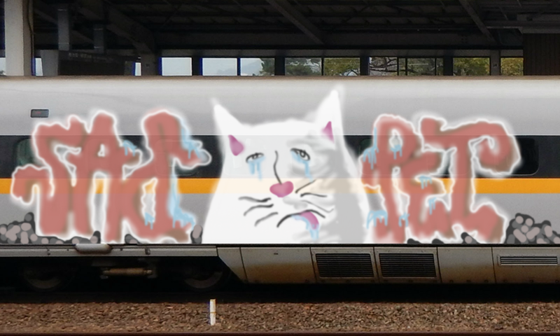 Bombing 1509120540006