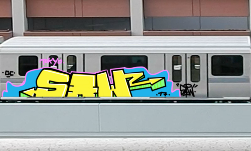 Bombing 1509622695035