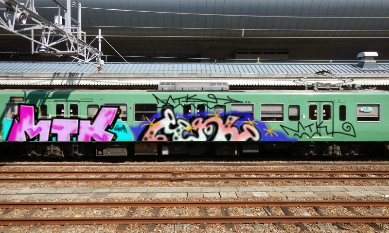 Bombing 1510016479042