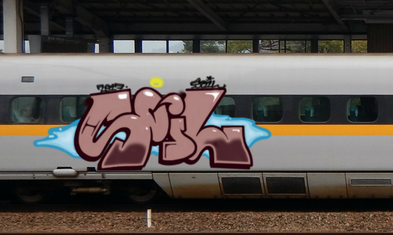 Bombing 1509900350384