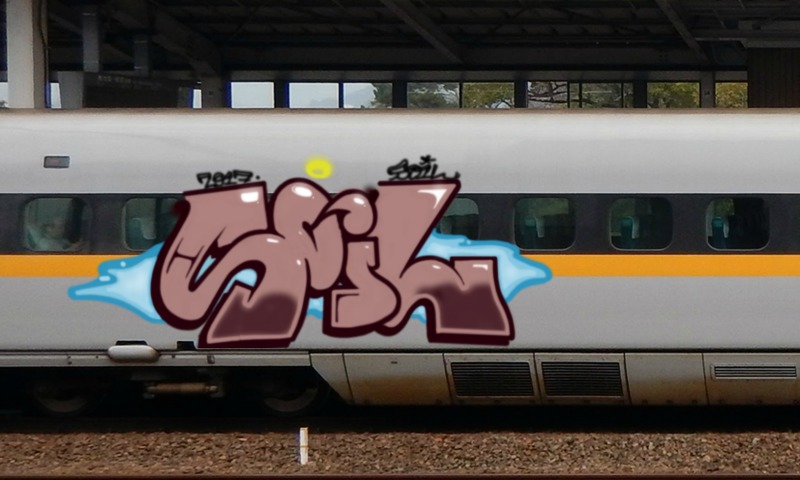 Bombing 1509900350384